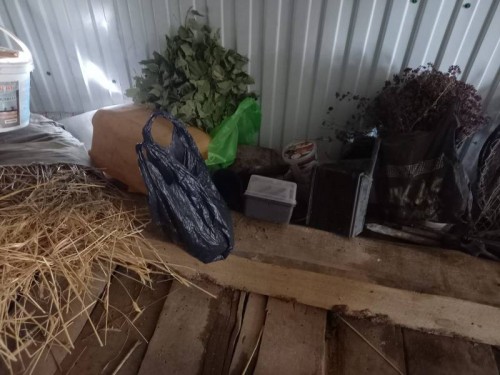 Крупную партию наркотика обнаружили полицейские в Тоцком Крупную партию наркотика обнаружили полицейские в Тоцком