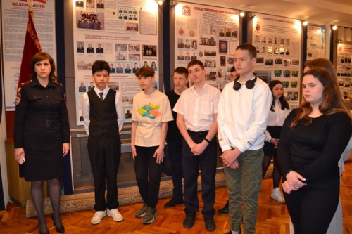 В Оренбурге для учащихся Нежинского лицея организована экскурсия в музей КЦ УМВД России по Оренбургской области В Оренбурге для учащихся Нежинского лицея организована экскурсия в музей КЦ УМВД России по Оренбургской области