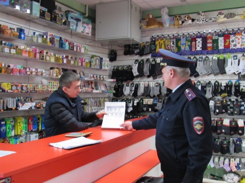 Сотрудники отделения по вопросам миграции Абдулинского района провели встречи с предпринимателями и руководителями организаций Сотрудники отделения по вопросам миграции Абдулинского района провели встречи с предпринимателями и руководителями организаций