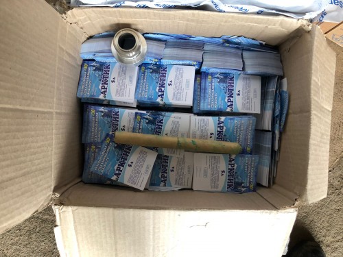 В Оренбурге пресечена деятельность цеха по производству стеклоомывающей жидкости на основе метилового спирта В Оренбурге пресечена деятельность цеха по производству стеклоомывающей жидкости на основе метилового спирта