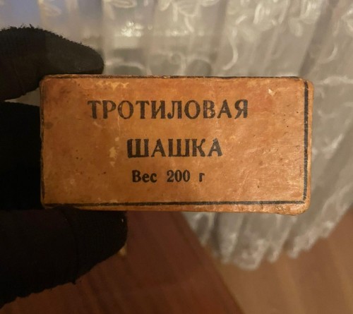 В Оренбурге взрывотехники Росгвардии обследовали подозрительный предмет В Оренбурге взрывотехники Росгвардии обследовали подозрительный предмет