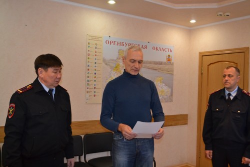 В Оренбургской области состоялась торжественная церемония принятия присяги гражданами из новых субъектов Российской Федерации