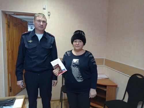 В Оренбургской области граждане из новых субъектов Российской Федерации получили российские паспорта
