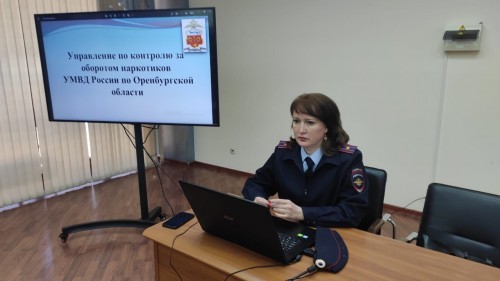 Сотрудники наркоконтроля и уголовного розыска регионального провели правовой встречи с учащимися и студентами Сотрудники наркоконтроля и уголовного розыска регионального провели правовой встречи с учащимися и студентами