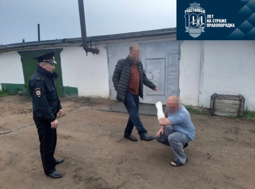 Сотрудниками полиции МО МВД России «Ясненский» возбуждено уголовное дело по факту причинения вреда здоровью