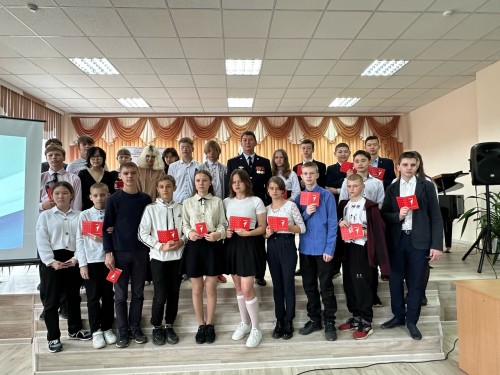 Юным Новоорчанам в торжественной обстановке вручили паспорта гражданина Российской Федерации