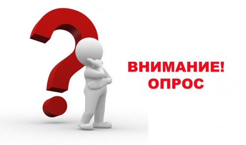 Почти 8 из 10 жителей Оренбурга против рабочей 6-дневки