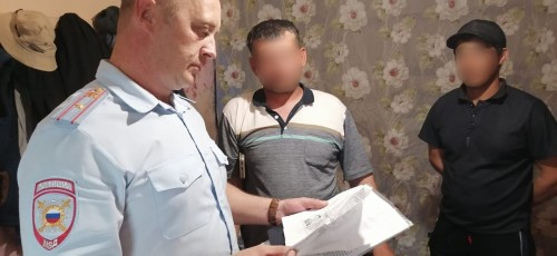 Сотрудники полиции подвели итоги ОПМ «Соблюдение миграционного законодательства владельцами мини-гостиниц…» на территории обслуживания МО МВД России «Бузулукский» Сотрудники полиции подвели итоги ОПМ «Соблюдение миграционного законодательства владельцами мини-гостиниц…» на территории обслуживания МО МВД России «Бузулукский»