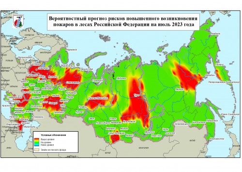 В июле сохраниться опасность пожаров в Оренбуржье