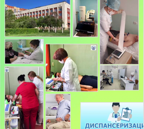 Более 500 тысяч оренбуржцев прошли диспансеризацию и профосмотр с начала года