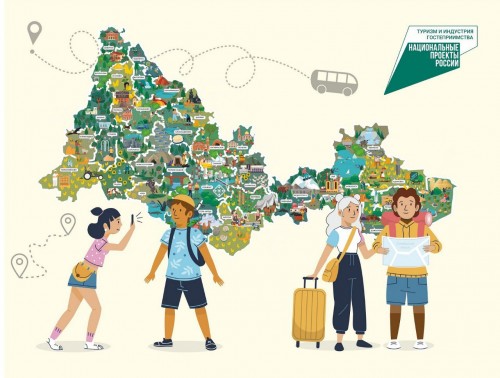 В Оренбуржье  школьники смогут бесплатно путешествовать