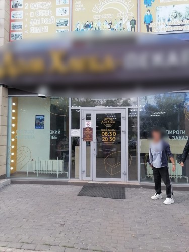 В Оренбурге задержан местный житель за кражу денег из хлебной точки