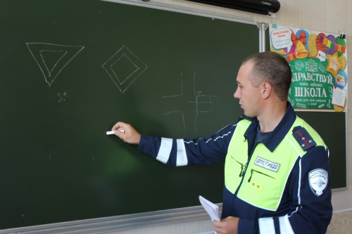 Инспектор ДПС дает советы педагогам и делится опытом с учениками!