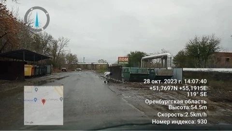 На проспекте Гагарина в Оренбурге убрали мусор.