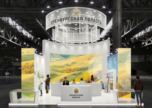 Оренбуржье примет участие в международной выставка-форуме «Россия»