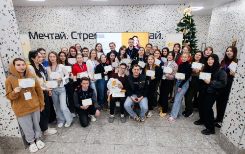 В Оренбурге прошел слет активистов первичных отделений Российского союза молодежи