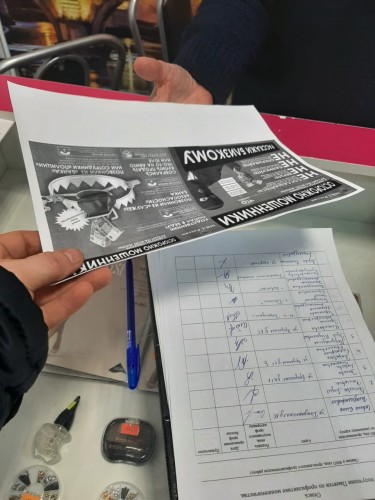 Саракташские полицейские проводят информационно-профилактическую акцию «День профилактики дистанционных хищений»