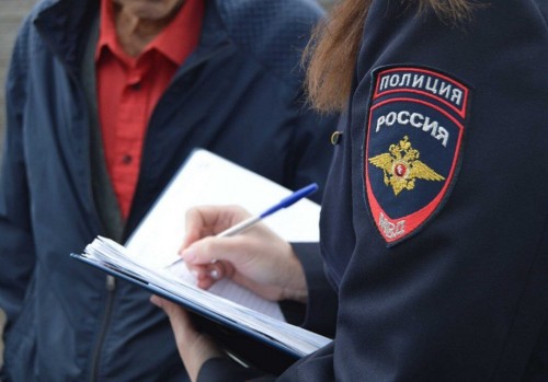 Сотрудниками полиции Оренбурга инициировано прекращение гражданства пятерых уроженцев ближнего зарубежья