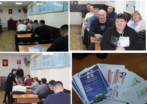 В Орске сотрудники Госавтоинспекции провели семинар на тему: «Безопасность начинающему водителю!»