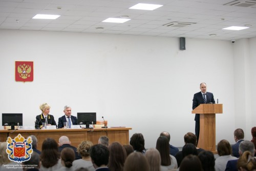 Денис Паслер принял участие в совещании «Открытие судебного года» в Арбитражном суде