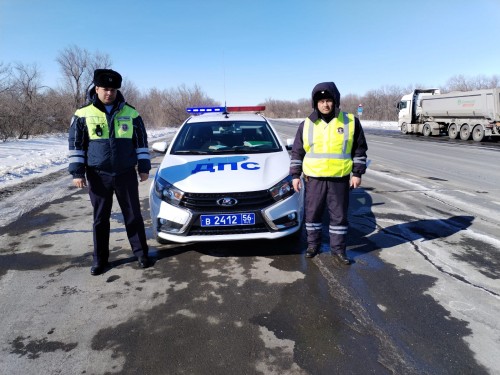 Житель Оренбургской области выразил благодарность инспекторам ДПС отделения МВД России по Беляевскому району за оказанную помощь на дороге.
