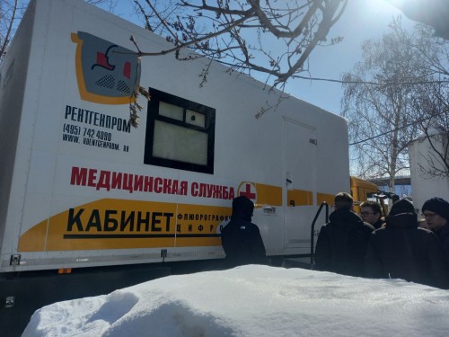 Около сотни оренбуржцев прошли бесплатное обследование на мобильном флюорографе