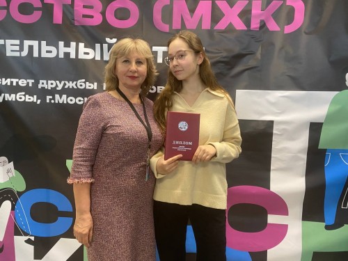 Ученица 34 школы стала призёром всероссийской олимпиады школьников в регионе
