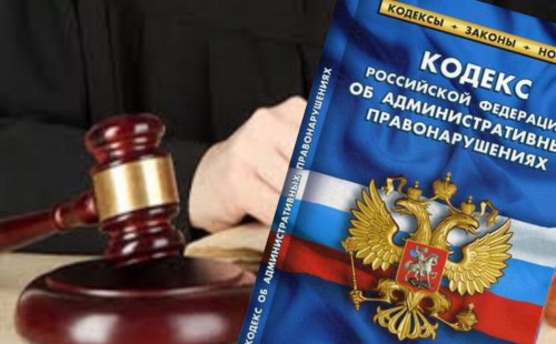 Оренбуржцу удалось через суд вернуть потраченные на биржу 800 000 рублей 