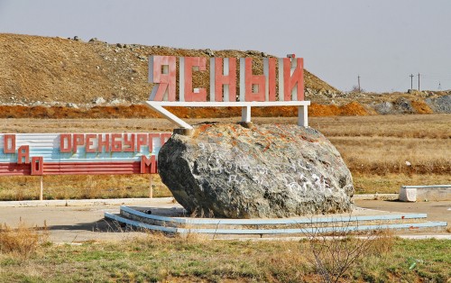 В Оренбуржье жителей Ясного и ЗАТО Комаровский просят эвакуироваться из-за угрозы атаки беспилотников