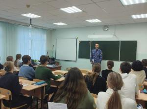 В Оренбурге росгвардейцы рассказали учащимся о порядке поступления в ВУЗы Росгвардии В Оренбурге росгвардейцы рассказали учащимся о порядке поступления в ВУЗы Росгвардии