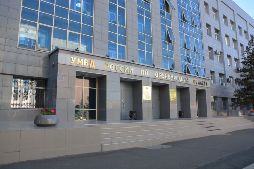 Из Оренбуржья за месяц выдворили 68 иностранных граждан Из Оренбуржья за месяц выдворили 68 иностранных граждан