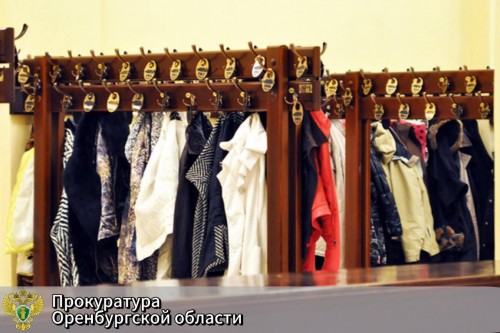 Оренбуржец предстанет перед судом за кражу куртки в клубе Оренбуржец предстанет перед судом за кражу куртки в клубе