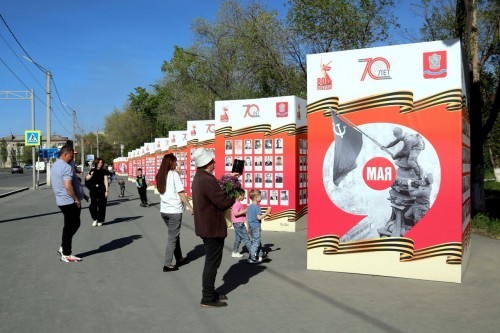 Уральская Сталь к празднованию 80-летия Великой Победы готова! Уральская Сталь к празднованию 80-летия Великой Победы готова!