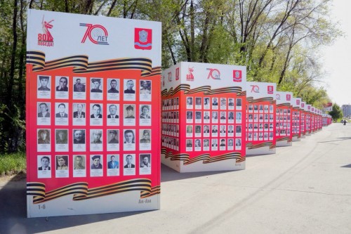 Уральская Сталь к празднованию 80-летия Великой Победы готова! Уральская Сталь к празднованию 80-летия Великой Победы готова!