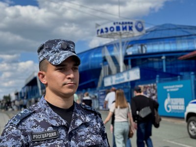 В Оренбурге росгвардейцы обеспечили правопорядок во время проведения футбольного матча В Оренбурге росгвардейцы обеспечили правопорядок во время проведения футбольного матча