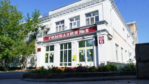 В Оренбурге ремонтируют дороги возле городских школ