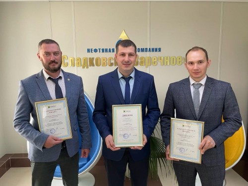 Лучшие идеи оптимизации производства: в «Сладковско-Заречном» прошло награждение сотрудников, отметившихся среди нефтяников России