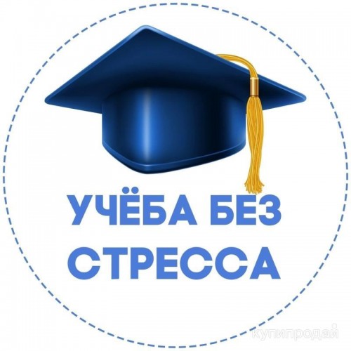 Индивидуальные чертежи на заказ - точная помощь студентам в учёбе