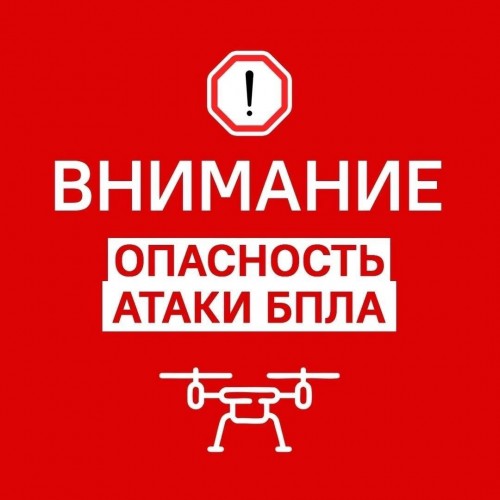Врио губернатора Оренбуржья Евгений Солнцев: ситуация под контролем