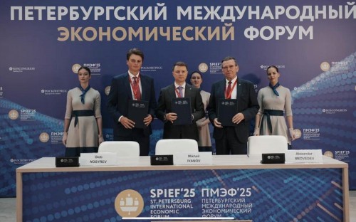 ПМЭФ - 2025: Оренбургские буровые установки будут работать на предприятиях «Росатома»