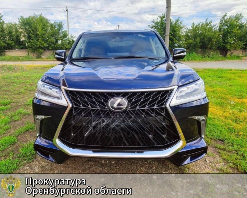 В Оренбурге экс-министр экологии Самбурский предстанет перед судом В Оренбурге экс-министр экологии Самбурский предстанет перед судом