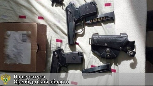 Суд отправил за решётку оренбургских торговцев оружием и боеприпасами