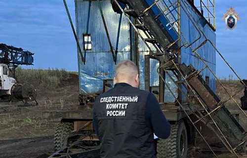 В Оренбуржье возбуждено уголовное дело в связи с гибелью работника нефтяной компании В Оренбуржье возбуждено уголовное дело в связи с гибелью работника нефтяной компании