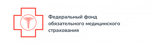 Осужденный оренбуржец возместит ФОМС расходы на лечение избитого им человека Осужденный оренбуржец возместит ФОМС расходы на лечение избитого им человека