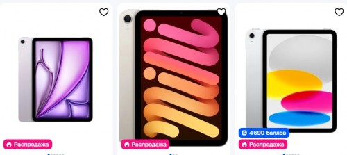 Айпад или Айфон: что лучше для работы и развлечений Айпад или Айфон: что лучше для работы и развлечений