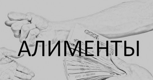 Оренбуржец 10 лет уклоняется от уплаты алиментов