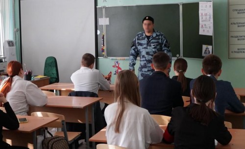 Сотрудник ОМОН «Кобра» на встрече с учащимися рассказал о возможности трудоустройства на службу в Росгвардию и поступления в ведомственные институты Сотрудник ОМОН «Кобра» на встрече с учащимися рассказал о возможности трудоустройства на службу в Росгвардию и поступления в ведомственные институты