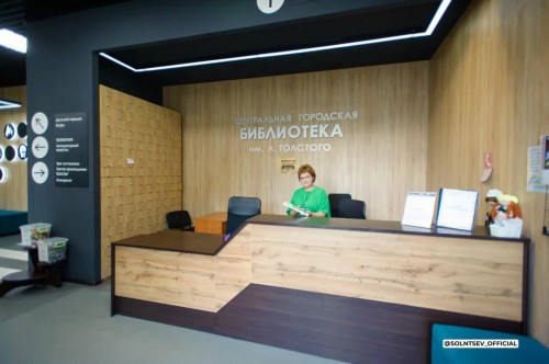 В 2026 году в Оренбуржье откроют шесть новых модельных библиотек