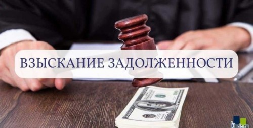 В Оренбурге банк пытался взыскать кредит с наследницы погибшего участника СВО В Оренбурге банк пытался взыскать кредит с наследницы погибшего участника СВО