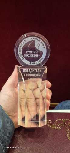 На Уральской Стали трудятся одни из лучших водителей Оренбуржья